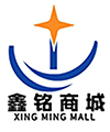 济南鑫铭文具有限公司