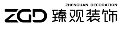 样板房设计