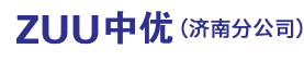 济南门禁系统,办公楼门禁认准济南中优门禁