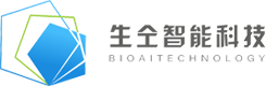 生仝智能科技（北京）有限公司