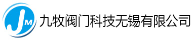 凯斯特阀门