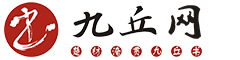 湖北省新华书店电商官网·九丘网