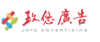 为提升品牌设计而努力