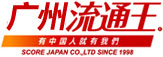 广州DHL国际快递，广州UPS,广州国际快递公司，广州EMS国际快递，广州Fedex