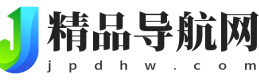 精品收录网