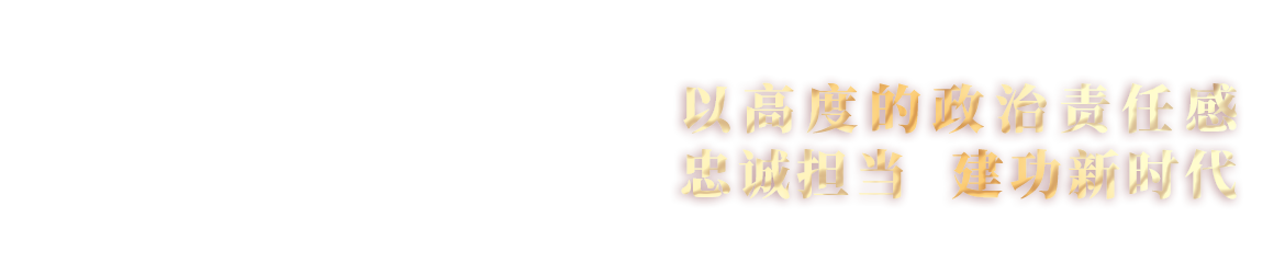 上海新闻出版职业技术学校