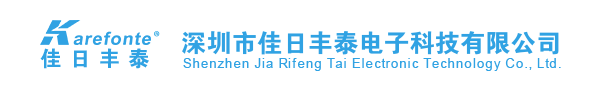 导热硅胶片