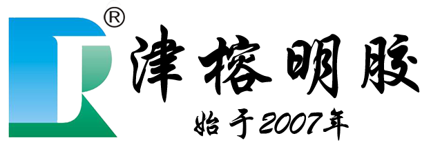 津榕明胶