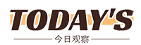 今日观察
