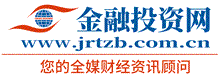 金融投资网