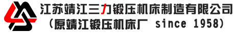 冲剪机