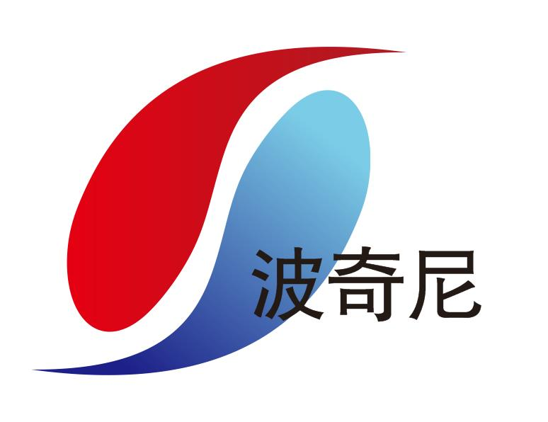 江苏波奇尼环保科技有限公司