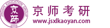 医学考研网
