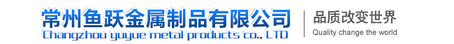 光亮