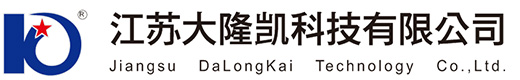 金属打包机