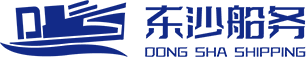 东沙船务（江苏）有限公司