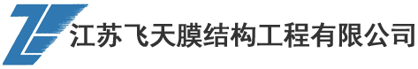 非碳钢开启结构