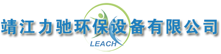 袋式过滤器