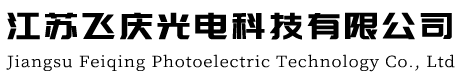 LED路灯,太阳能路灯,单臂道路灯