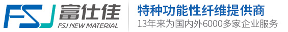 防火布,玻纤布,耐高温防火布,纤维布,高硅氧电焊毯,高硅氧布硅胶涂层布,江苏富仕佳高科特材科技