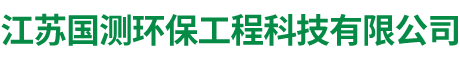 管道疏通清淤