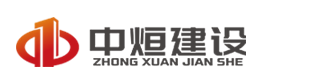 塑胶跑道规划设计