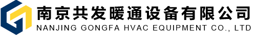 南京通风管道,螺旋风管,南京共板法兰风管,焊接风管,烟囱管道