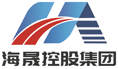 江苏海晟集团控股有限公司