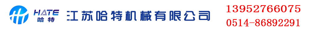 渔网机