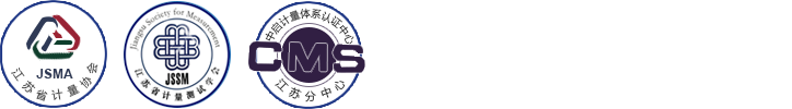 江苏省计量协会
