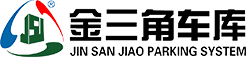 江苏机械立体车库