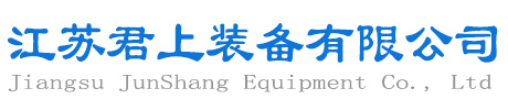 耐磨管道厂家