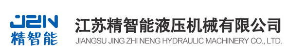 电液推杆,电动推杆,电液动回转器,电液动三通分料器,电液动扇形闸门,星形卸灰阀,平板闸门,电液动百叶阀,电液动犁式卸料器,惯性振动器