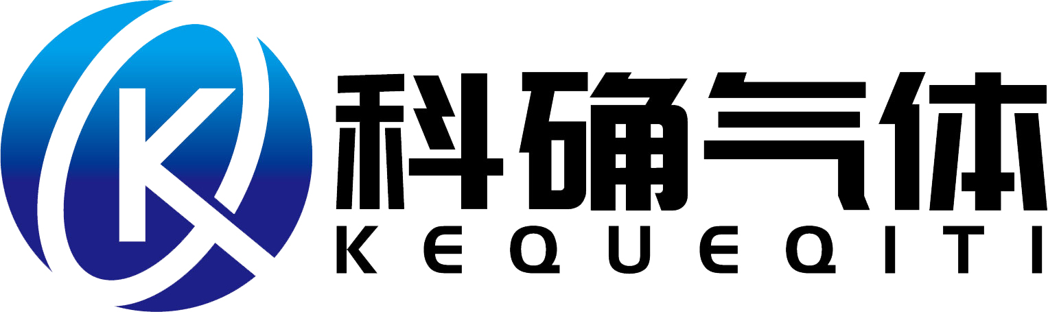 阀门,模具制造,旋塞,江苏科确气体设备科技