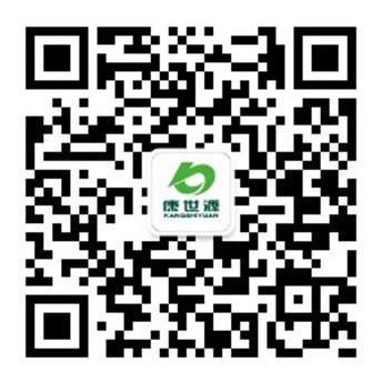 消毒液采购，免洗手消毒液批发，消毒剂厂家直销，养殖场消毒，含氯消毒片，环境消毒设备，火车消毒，校园消毒，商场消毒，公共场所消毒，兽用消毒剂，水产消毒剂，江苏康世源
