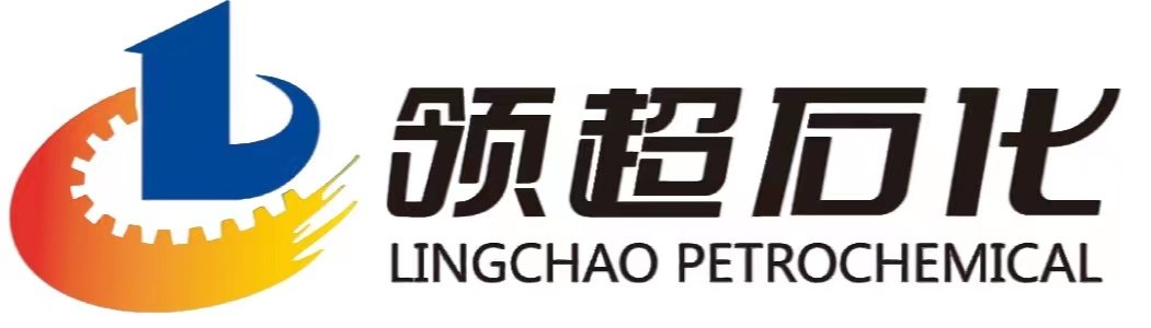 鹤管