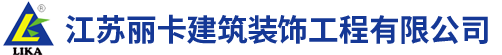 混凝土激光整平机出售租赁