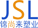 塑料托盘