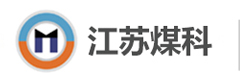 江苏煤科防爆电器有限公司