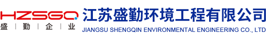 焦化烟气治理
