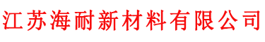 PVDF覆膜金属板