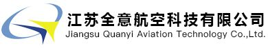 直升机，公务机包机，退役飞机，热气球，飞艇直升机，二手飞机，公务机包机，飞艇，热气球，直升机租赁，直升机航拍