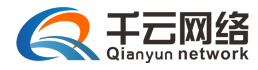 千云网络