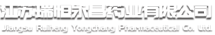三氯化铝