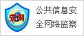 江苏燃气网HTTP://WWW.JSRQ.COM.CN