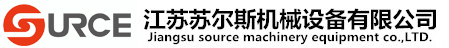 自吸泵