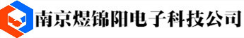 南京科士达/科华/山特UPS