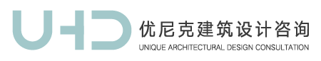 江苏优尼克建筑设计咨询有限公司