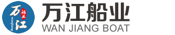 景观船
