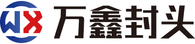 大口径不锈钢封头定制